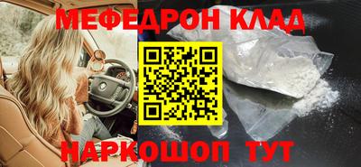 ГАЛЛЮЦИНОГЕННЫЕ ГРИБЫ Донской
