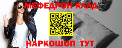 кокаин VHQ Донецк