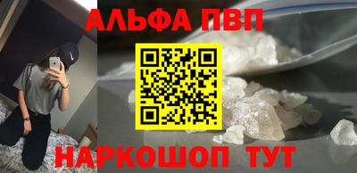 ГАЛЛЮЦИНОГЕННЫЕ ГРИБЫ Донской