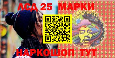 ГАЛЛЮЦИНОГЕННЫЕ ГРИБЫ Донской
