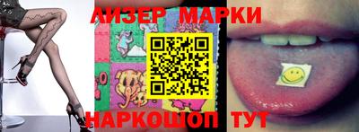 крисы Дубна