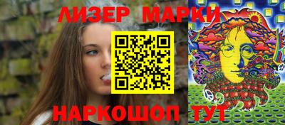 кокаин VHQ Донецк