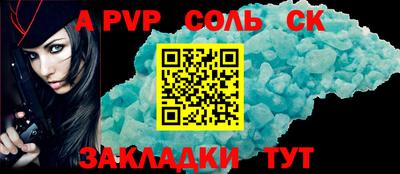 ГАЛЛЮЦИНОГЕННЫЕ ГРИБЫ Донской