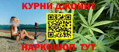 ГАЛЛЮЦИНОГЕННЫЕ ГРИБЫ Донской