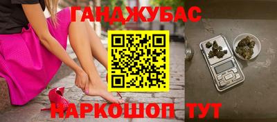 ГАЛЛЮЦИНОГЕННЫЕ ГРИБЫ Донской
