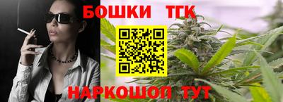 кокаин VHQ Донецк