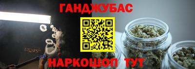 кокаин VHQ Донецк