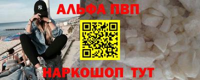 крисы Дубна