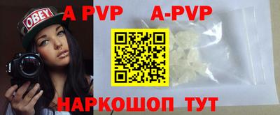кокаин VHQ Донецк