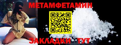ГАЛЛЮЦИНОГЕННЫЕ ГРИБЫ Донской