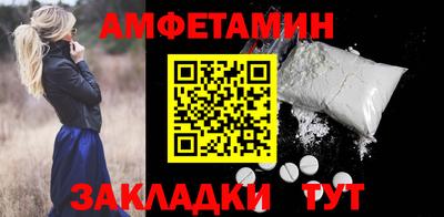 ГАЛЛЮЦИНОГЕННЫЕ ГРИБЫ Донской