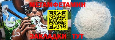 ГАЛЛЮЦИНОГЕННЫЕ ГРИБЫ Донской