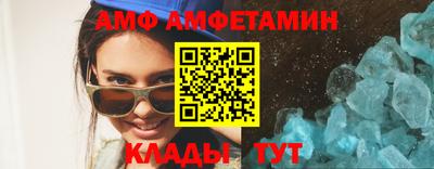 крисы Дубна