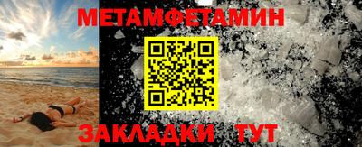 ГАЛЛЮЦИНОГЕННЫЕ ГРИБЫ Донской