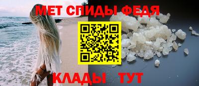 кокаин VHQ Донецк