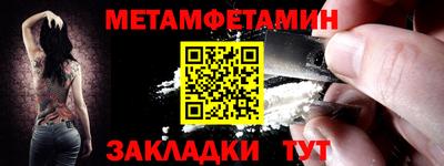 крисы Дубна