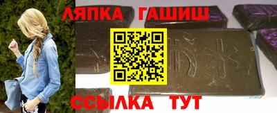 крисы Дубна