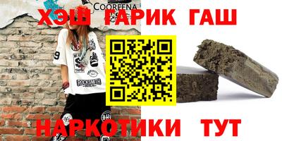 крисы Дубна