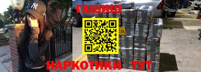 ГАЛЛЮЦИНОГЕННЫЕ ГРИБЫ Донской