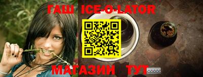 крисы Дубна