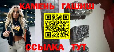 ГАЛЛЮЦИНОГЕННЫЕ ГРИБЫ Донской