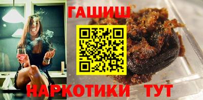 кокаин VHQ Донецк