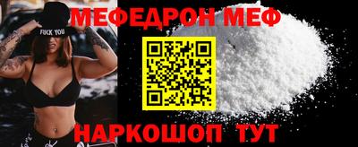 ГАЛЛЮЦИНОГЕННЫЕ ГРИБЫ Донской