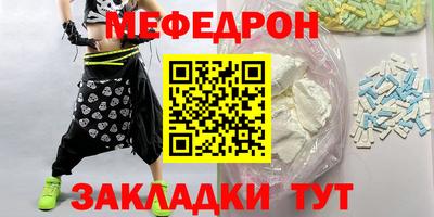 ГАЛЛЮЦИНОГЕННЫЕ ГРИБЫ Донской